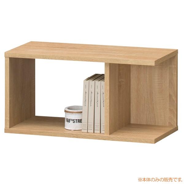 ミニラック コの字ラック CDラック 本立 ナイトテーブル デザイン