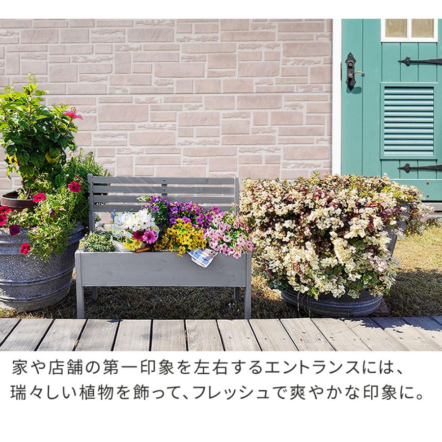 プランタースタンド 木製 フラワースタンド 屋外 北欧風 花台 ガーデンラック プランターラック 鉢スタンド おしゃれ 天然木 チェア型 スタンド 幅80cm | ブランド登録なし | 12