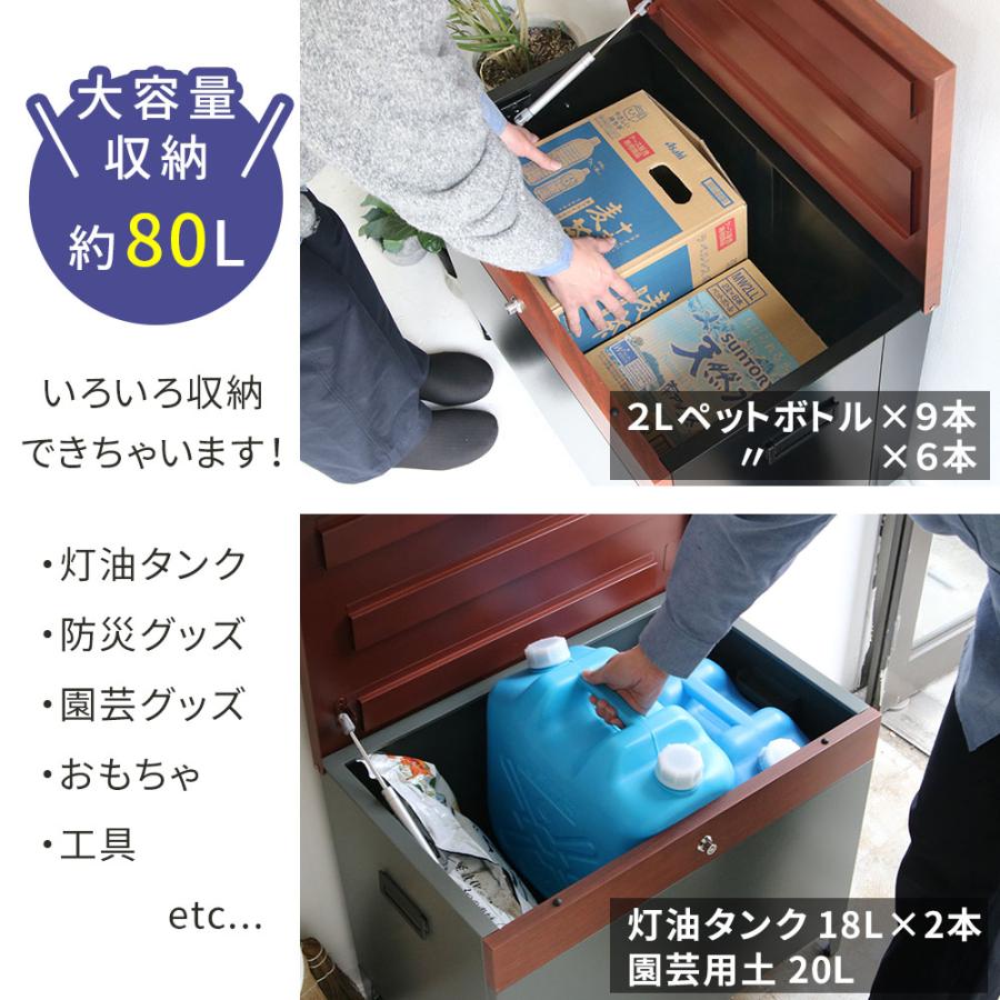 宅配ボックス ベンチ 宅配ボックス 戸建 ポスト 玄関ベンチ 座れる 置き配ボックス 郵便ポスト 置き型 郵便受け 大型 宅配ボックス 宅配box 玄関 収納ベンチ | ブランド登録なし | 14