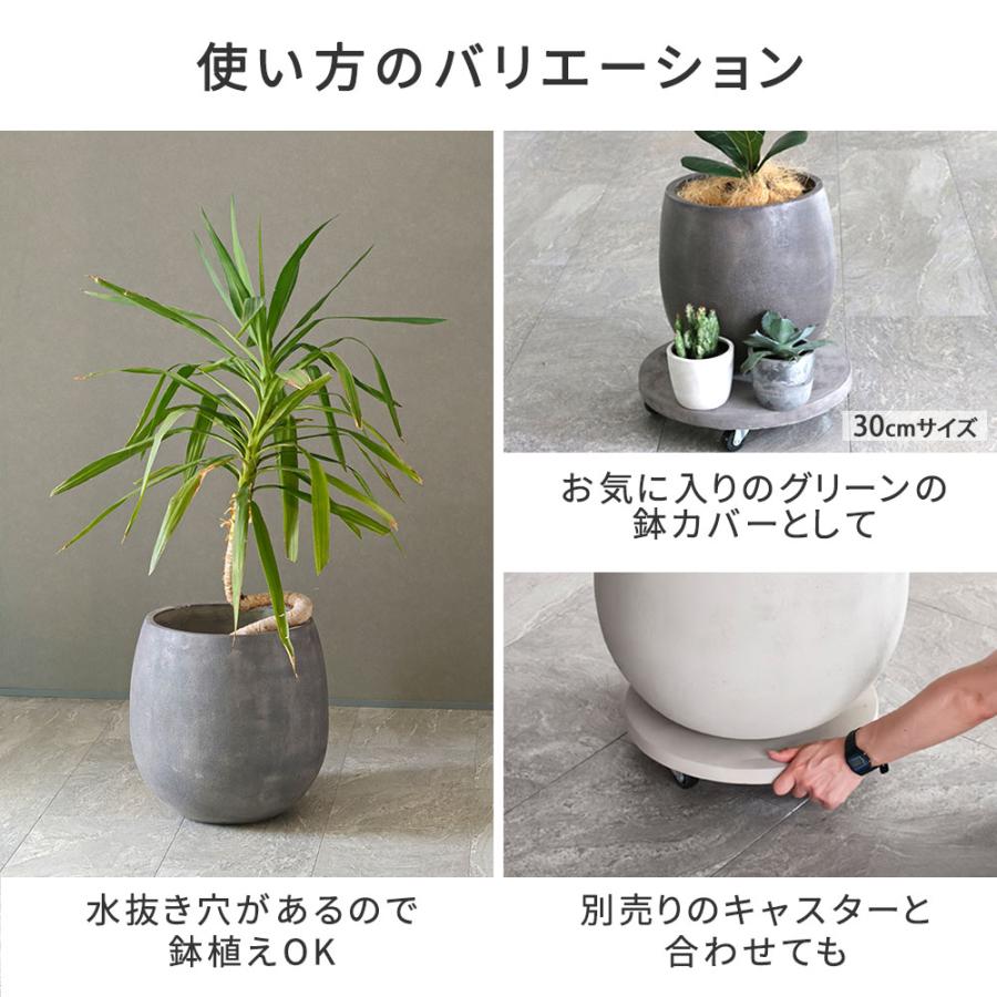 プランター 鉢 植木鉢 大型 おしゃれ ガーデン プランター ガーデニング 北欧 石調 天然石風 しずく ドロップ型 プランター 幅42cmの画像