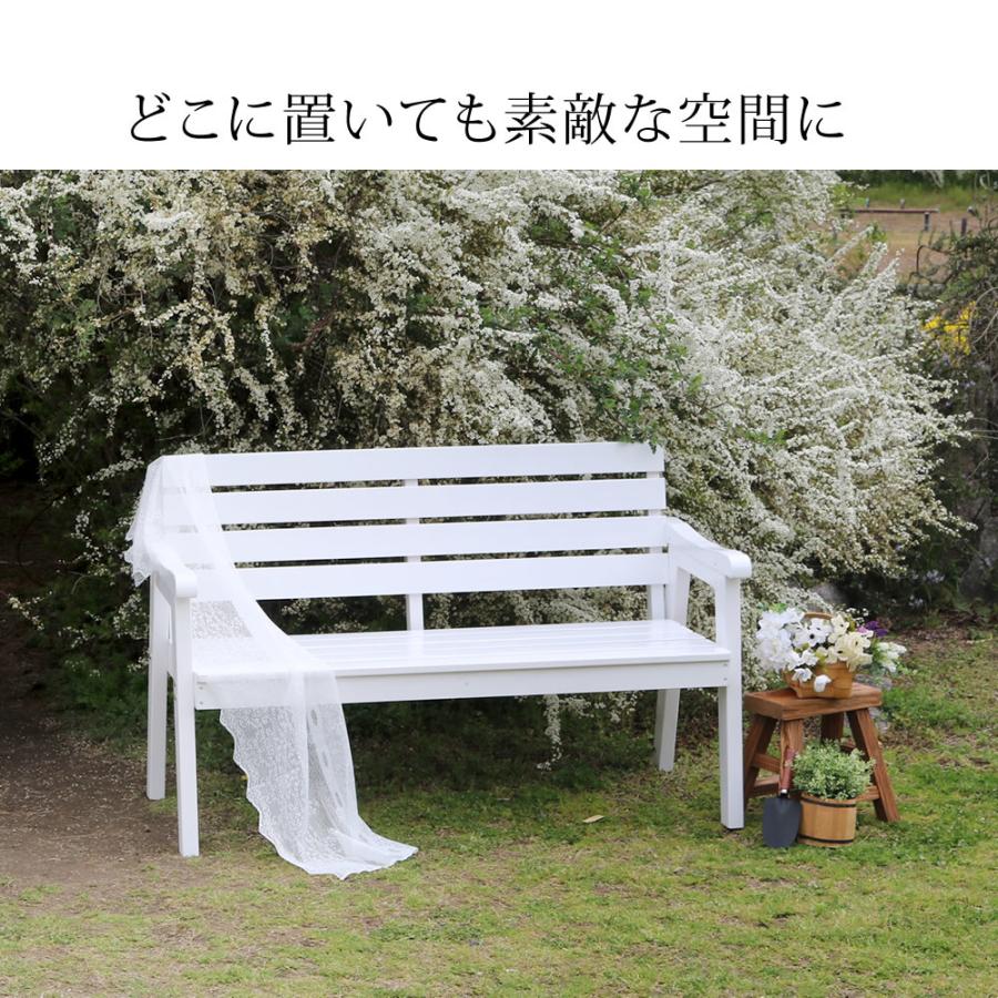 ガーデンベンチ 木製 背もたれ 屋外 ベンチ 北欧風 おしゃれ 白 ガーデンベンチ 木製 背もたれ 屋外 ベンチ 北欧風 おしゃれ 白