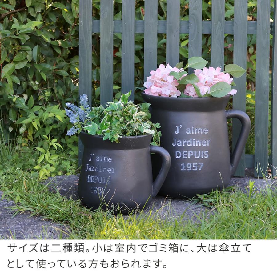 プランター 鉢 植木鉢 おしゃれ ガーデン プランター ガーデニング 北欧 鉢カバー 観葉植物 ポット FRP製 ミルクポット型 プランター 小 幅24cm | ブランド登録なし | 07