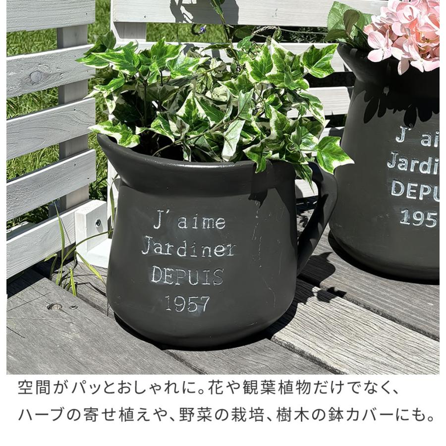 プランター 鉢 植木鉢 おしゃれ ガーデン プランター ガーデニング 北欧 鉢カバー 観葉植物 ポット FRP製 ミルクポット型 プランター 大 幅30cm | ブランド登録なし | 05
