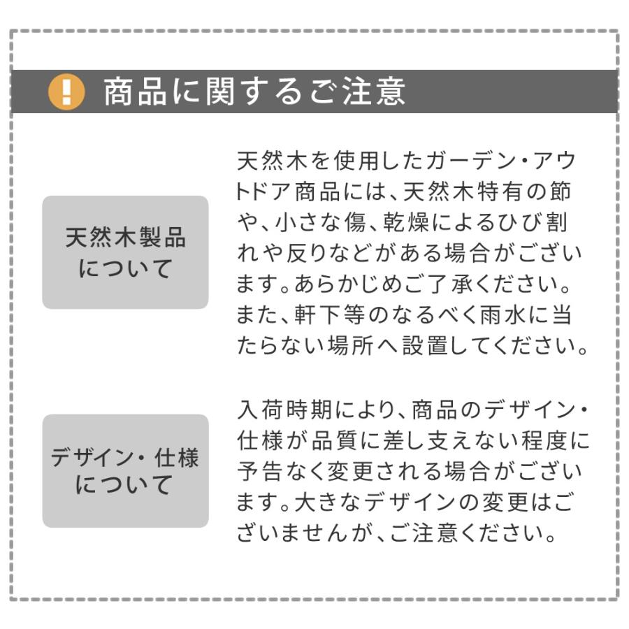 温室 木製 窓付き 簡易温室 プランターラック ガーデンハウス 小型 観葉植物 保護ケース 木製 窓付 グリーンハウス 温室 | ブランド登録なし | 14