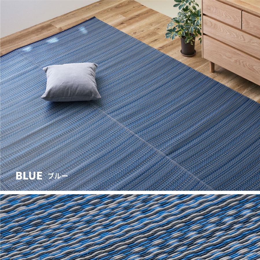 ラグ い草風 ござ 洗える 夏 カーペット 4.5畳 4.5帖 上敷き 日本製 おしゃれ PP ダイニングラグ ペット ラグ 北欧風 和風 夏物 本間 4.5畳 約286×286cm_13