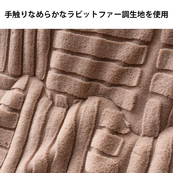 ダイニングコタツ　掛け布団セット　80×60 ブラウン Amazon.co.jp : ダイニングコタツ掛布団セット80×60 ブラウン S3