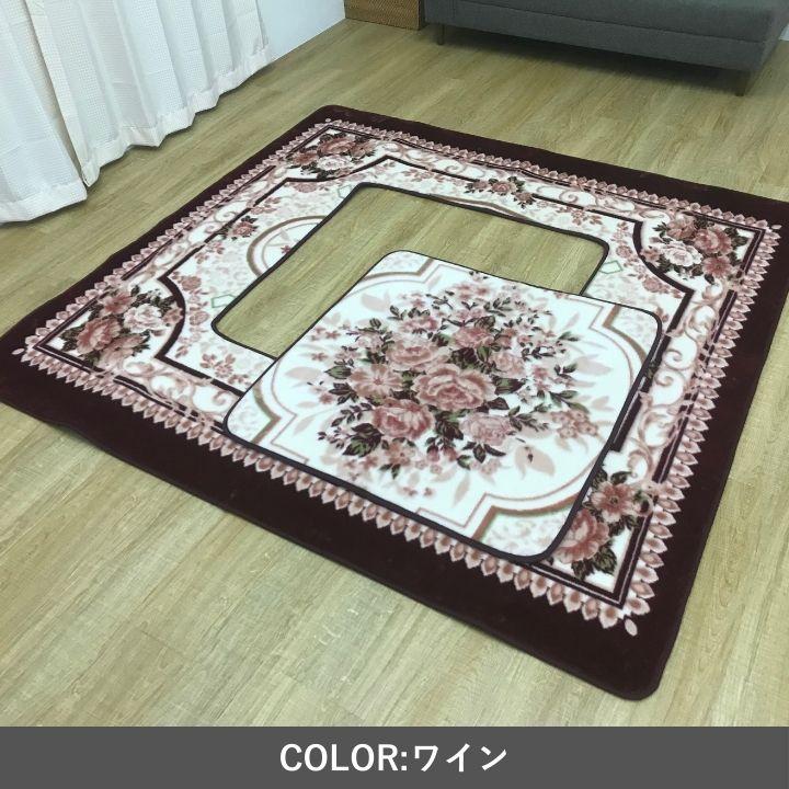 堀こたつ用 敷布団 掘りごたつ用 カーペット掘りごたつ 堀こたつ 堀ご