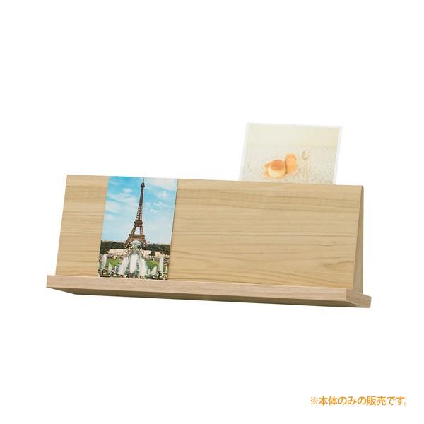 ウォールシェルフ ウォールラック 壁掛けラック 斜め おしゃれ 約幅