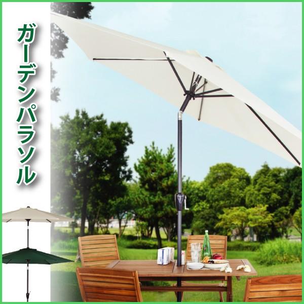 信楽焼 正角傘立て 高さ38cm 傘立て 信楽焼