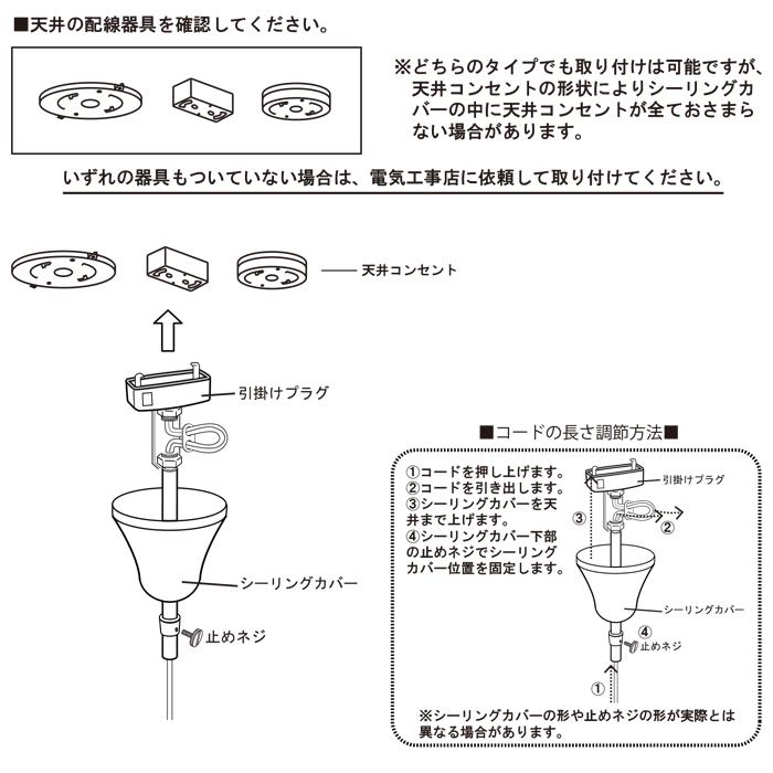 ペンダントライト 裸電球 吊り下げ 照明 エジソン電球 カフェ 西海岸
