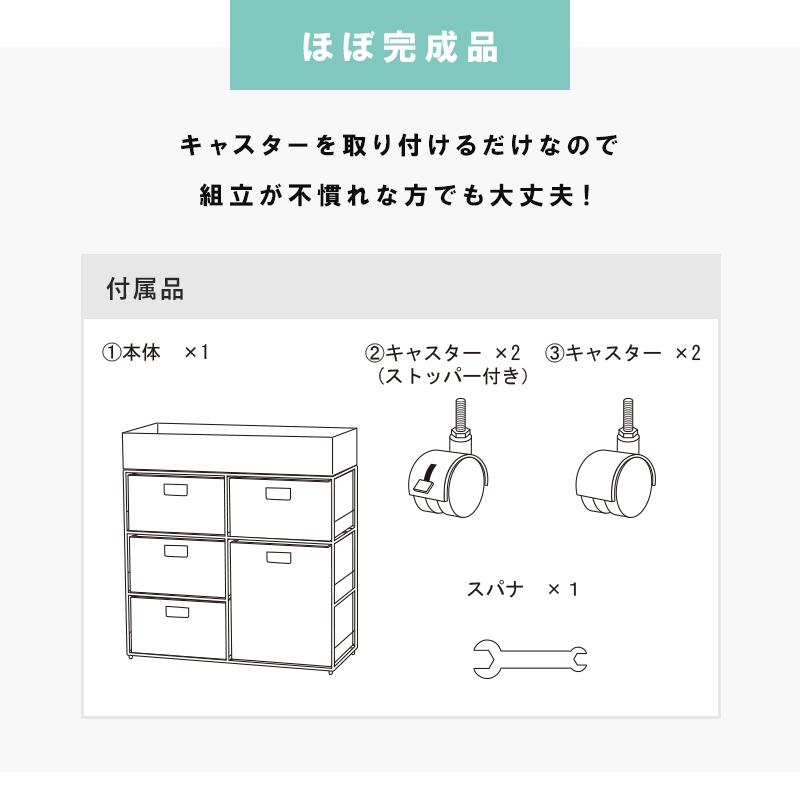 ランドリーラック 洗濯機ラック ランドリー収納 洗濯カゴ かご 浴室 収納 洗面所 収納 隙間収納 ランドリーバスケット おしゃれ キャスター付 幅70.5cm｜pitadeko｜11