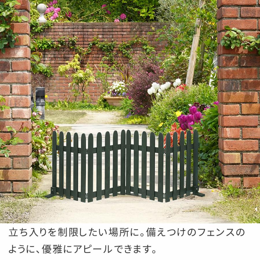 置き型木製フェンス ガーデンフェンス フェンス 木製 花壇 柵 ガーデニング 外構 diy 屋外