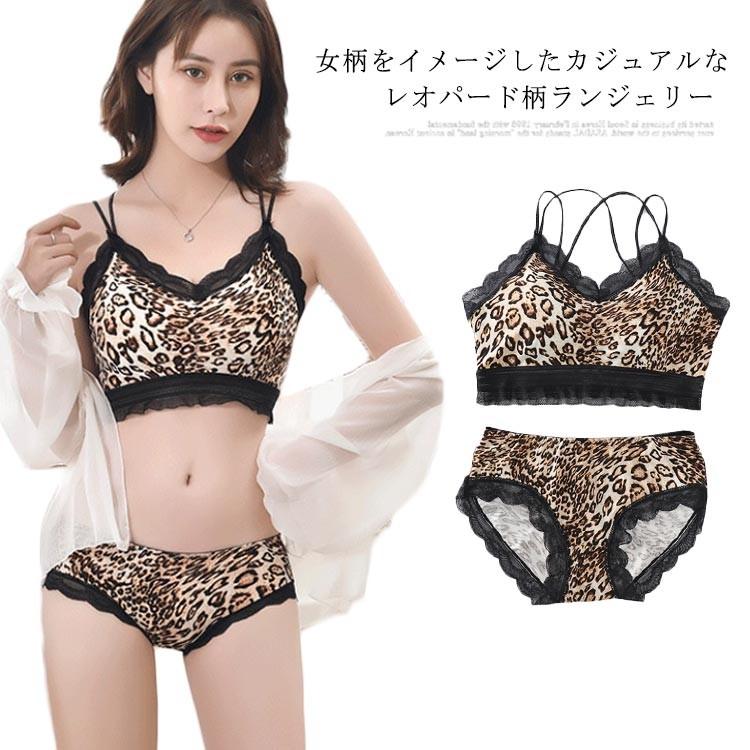 ヒョウ柄 レオパード ノンワイヤー 痛くない 女性 下着 美胸 美背 脇高 谷間 盛れるブラ ランジェリー ブラジャー ショーツ セット ブラジャーセ Java2 ピタゴラストア 通販 Yahoo ショッピング