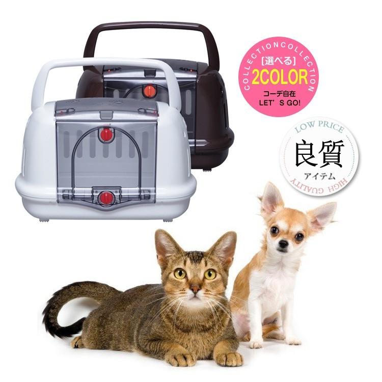 送料無料 キャリーバッグ キャリーカート 犬 キャリーバッグ ペット ボストンキャリーバッグ ドッグバッグ キャリーケース 猫用 犬用 大型犬 中型犬 Suroilkdcm Com