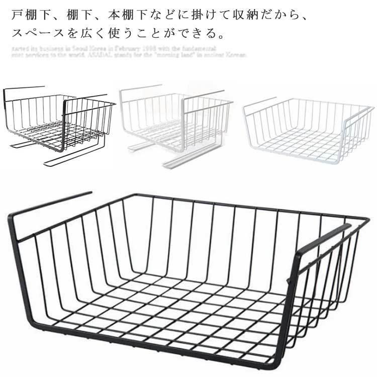 ラック 吊り戸棚 戸棚下 棚下 吊り下げ 収納ラック ケース 小物入れ ボックス 洗面室 台所 キッチン 戸棚下 布巾 タオル 服 ポリ袋 ティッシュ Tim292 ピタゴラストア 通販 Yahoo ショッピング