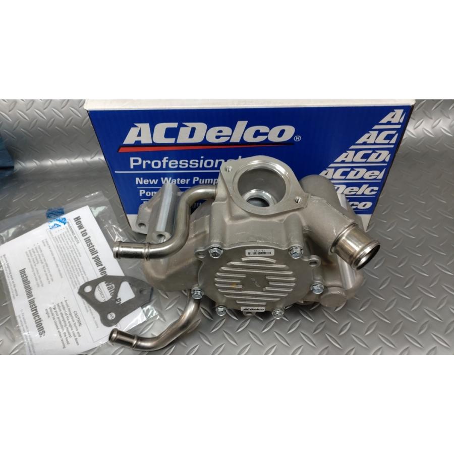 ACDelco 新品 ウォーターポンプ キャデラックブロアム ACデルコ LT-1 ウォーターポンプ☆94-96 キャデラック ブロアム