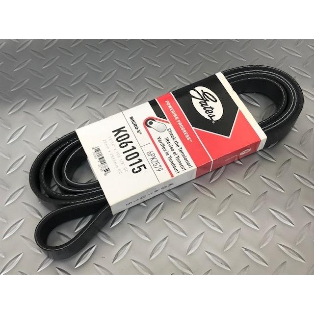 93 キャデラック ブロアム ファンベルト フリートウッド : ピット