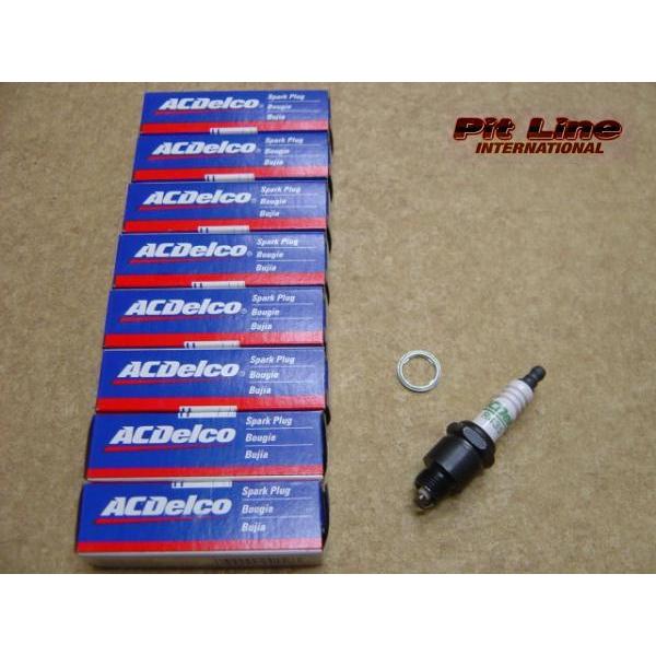 ACデルコ R45S シボレー265/283/327エンジン用 スパークプラグ8本