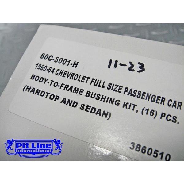 60-64 インパラ クーペ ボディーマウントブッシュSET☆シボレー