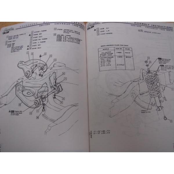 1964 impalaショップマニュアル & アセンブリマニュアル 1964 シボレー インパラ オーナーズマニュアル オーナーズガイド 1964