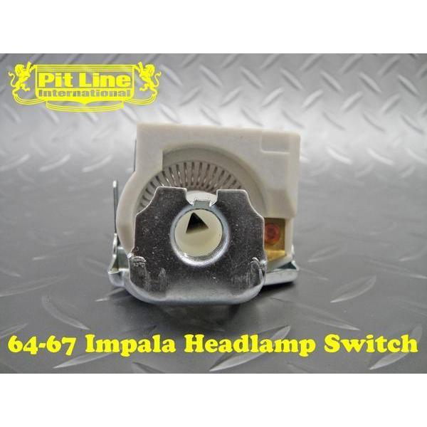64-67 インパラ ヘッドライト スイッチ☆ベルエア カプリス シボレー