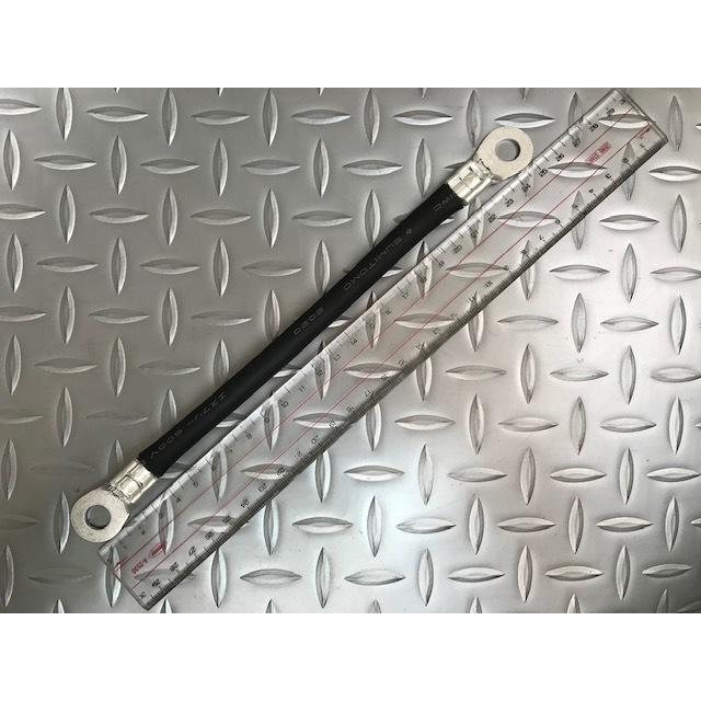 ハイドロ 電源ケーブル20cm 38sq 電線ケーブル 端子付き  