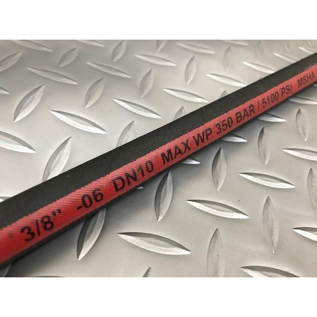 新製品 ハイドロ ハイプレッシャーホース#6 フロント5m×2本