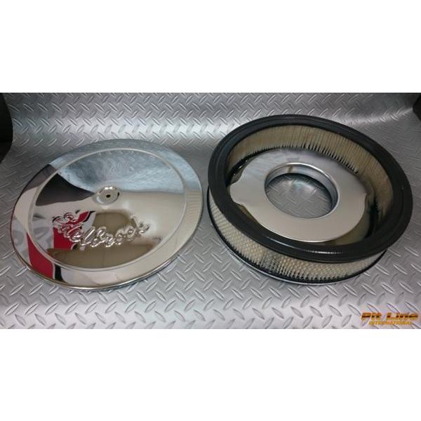 エーデルブロック 14incプロフローエアクリーナークローム