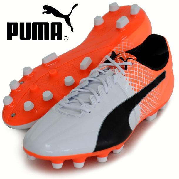 エヴォスピード 1 5 Hg Puma プーマ サッカースパイク 16fw 04 04 ピットスポーツ Annex ヤフー店 通販 Yahoo ショッピング