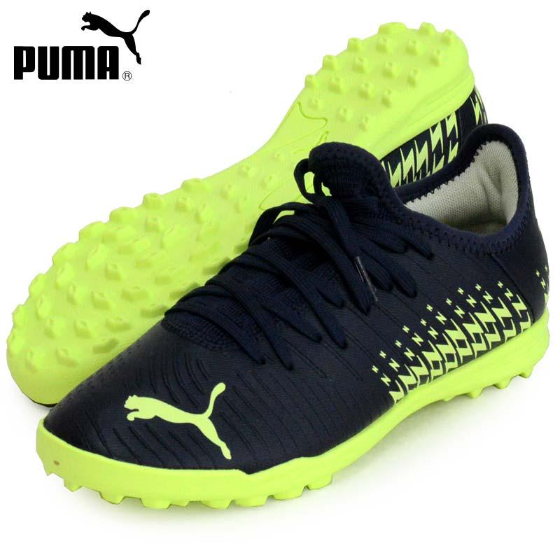 うのにもお得な情報満載！ かわいい プーマ PUMA フューチャー Z 4.4 TT JR ジュニア サッカートレーニングシューズ 22AH 107017-01 uneuneune.com uneuneune.com