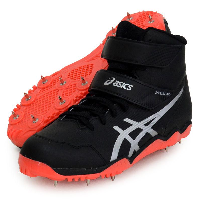 ASICS（アシックス） JAVELIN PRO 4 右投げ用 槍投げ 陸上シューズ