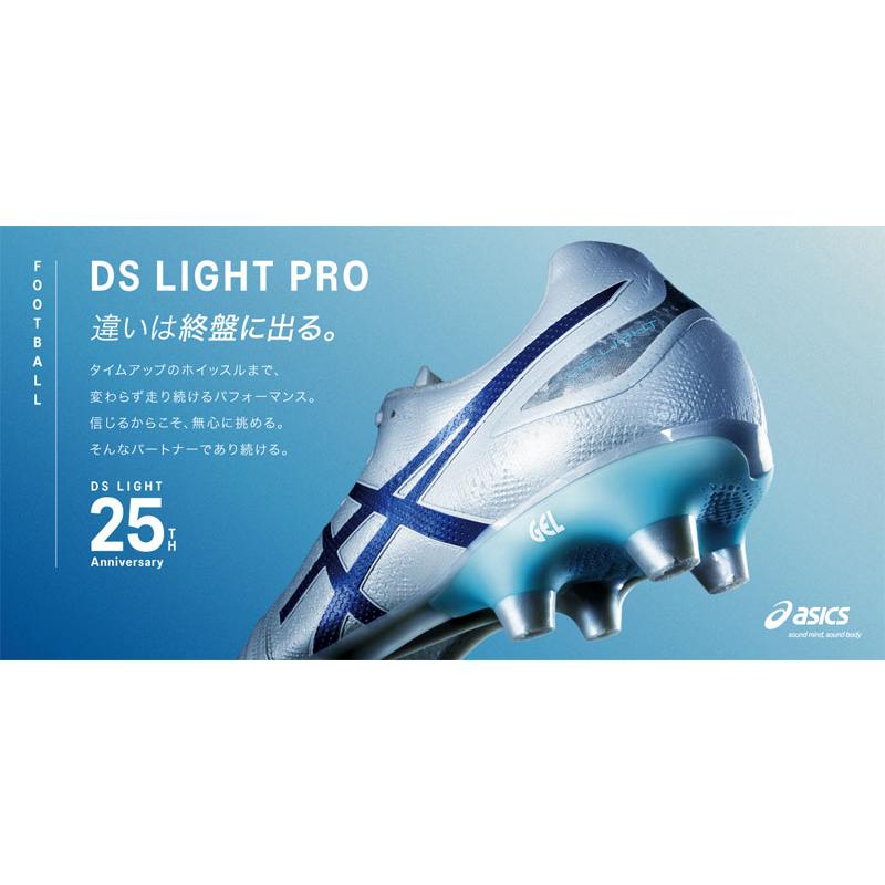 アシックス asics  DS LIGHT PRO (DSライト)  サッカースパイク  24SS(1103A095-100)｜pitsports-annex｜09