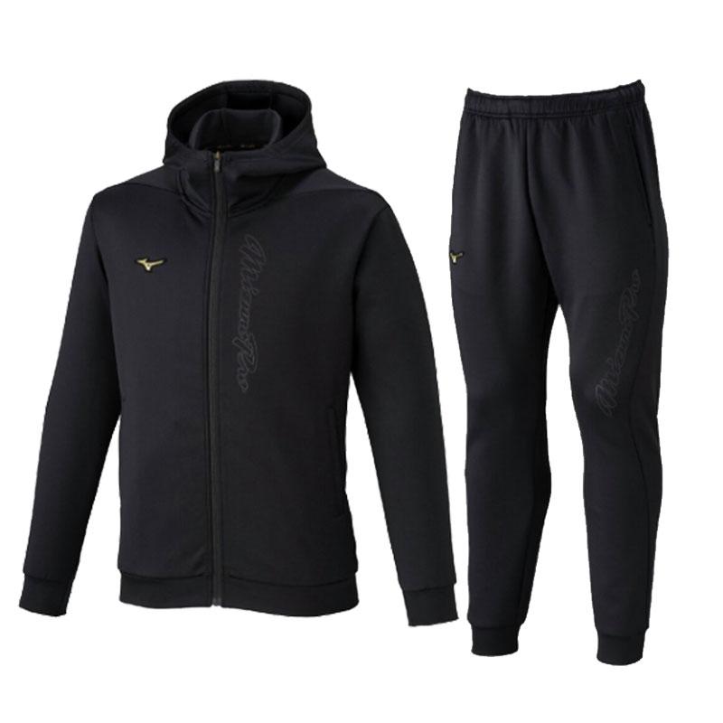 MIZUNO ミズノ ミズノプロ ストレッチスウェットフーディ上下