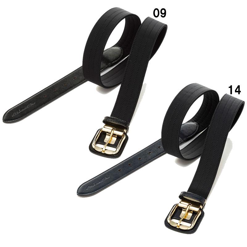 MIZUNO（ミズノ） ミズノプロ イージーゲイン ストレッチベルト 野球