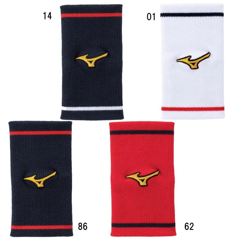 MIZUNO（ミズノ） ミズノプロ リストバンド 勝色コレクション (1個入り