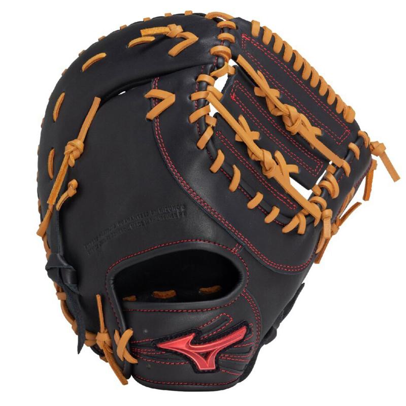 MIZUNO ミズノ ソフトボール用 ウィルドライブ レッド IBE 捕手