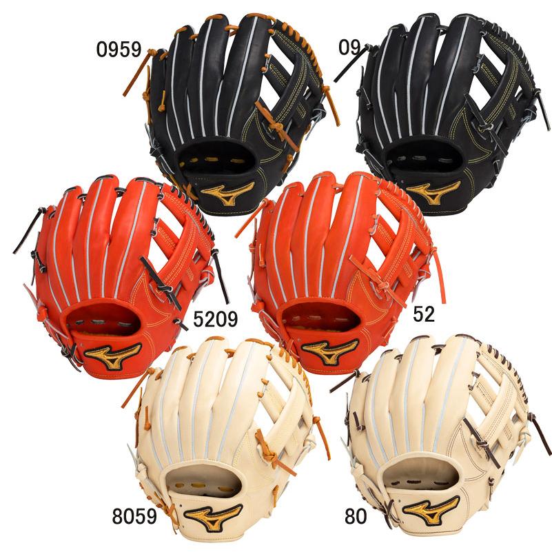 ミズノ 硬式用 ミズノプロ 限定皮革PREXY ELITE 内野手用BSS限定 ミズノ 硬式用 ミズノプロ 限定皮革PREXY ELITE 内野手用BSS限定