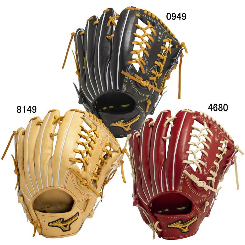 MIZUNO ミズノ 硬式用ミズノプロ Classic 外野手用 グラブ袋付 BSS限定 