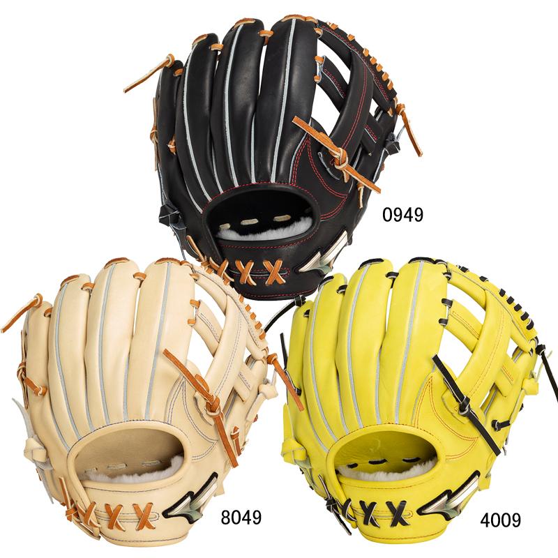 MIZUNO ミズノ 硬式用 グローバルエリート HselectionSIGNA AXI 内野手 