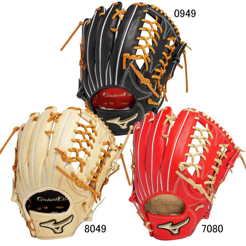 MIZUNO（ミズノ） 硬式用グローバルエリート プロフェッショナル