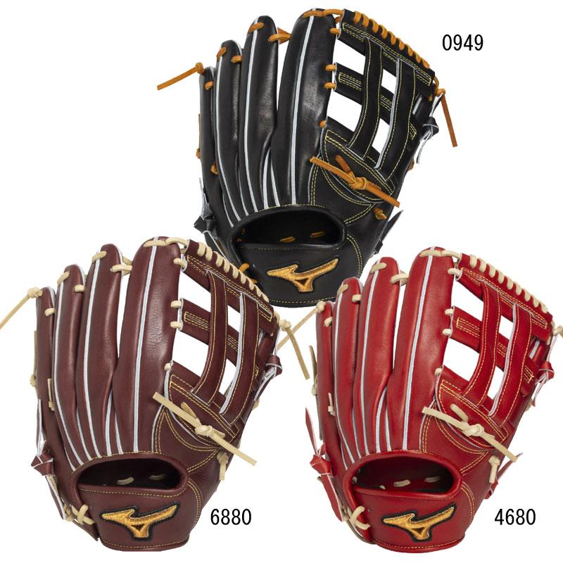 ミズノ MIZUNO 硬式用ミズノプロ Classic 外野手用 グラブ袋付 ミズノ MIZUNO 硬式用ミズノプロ Classic 外野手用 グラブ袋付 ミズノ