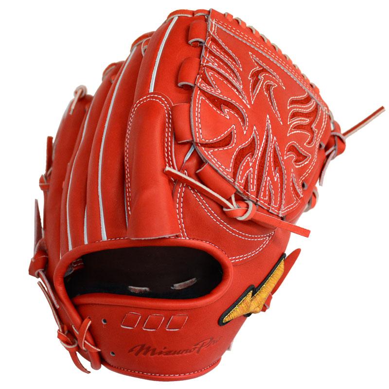 ミズノプロ 硬式投手用 サイズ11【HAGA JAPAN】袋付き MIZUNO（ミズノ） 硬式用 ミズノプロ 限定モデル 投手用サイズ11