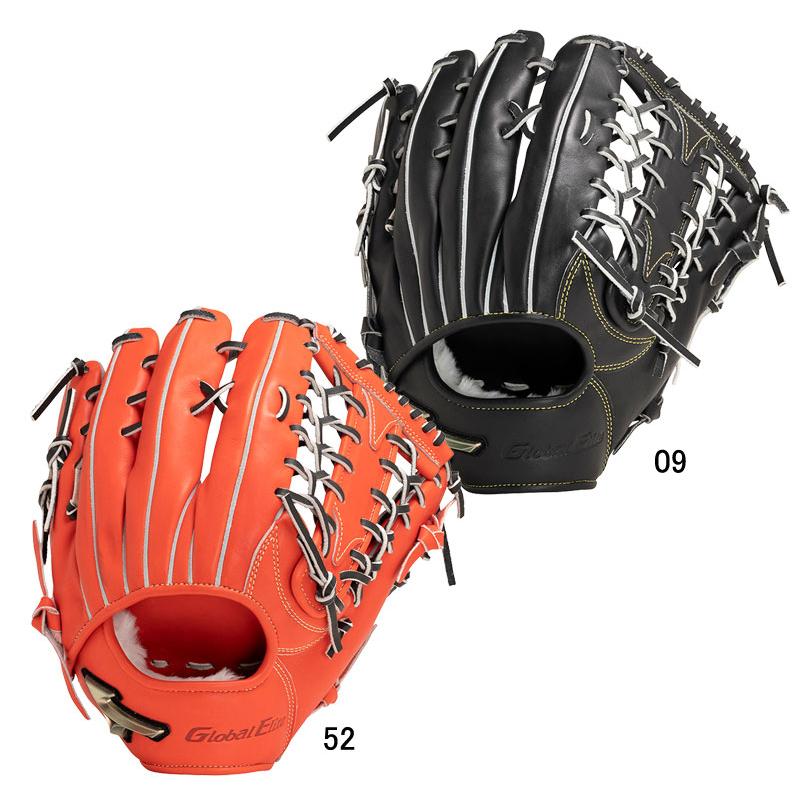 ミズノ MIZUNO 軟式用 グローブ Hselection SIGNA MIZUNO ミズノ 軟式用グローバルエリートHselection SIGNA AXI