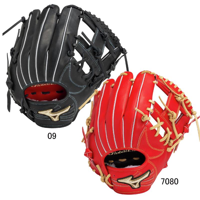 MIZUNO（ミズノ） 軟式用グローバルエリート プロフェッショナル