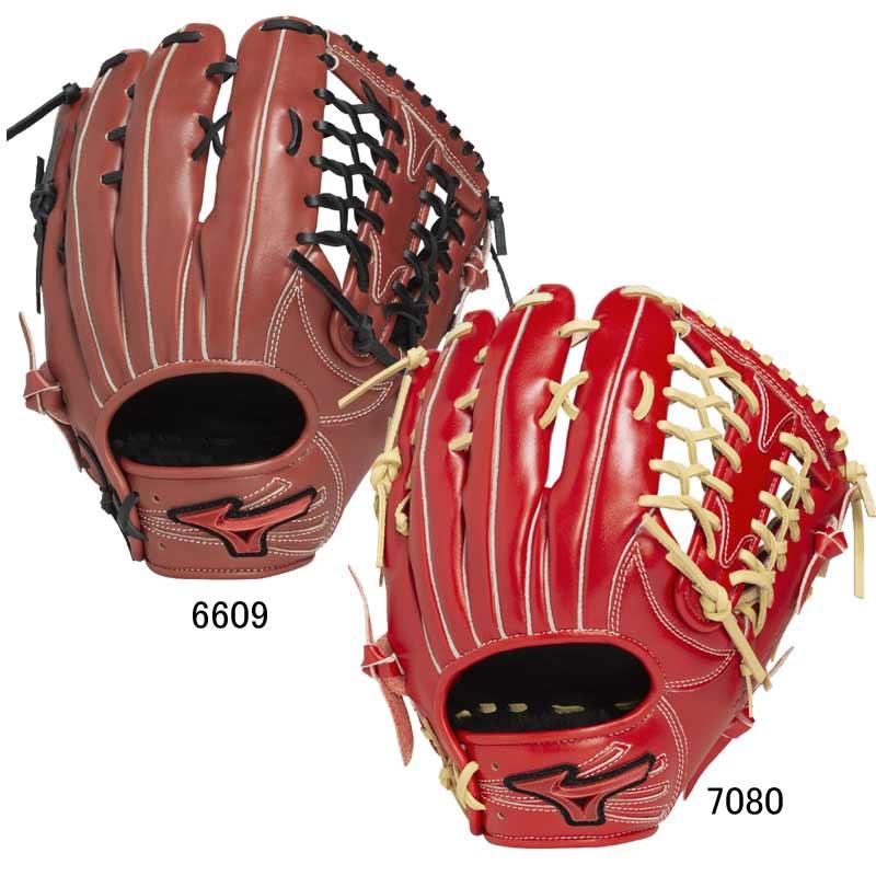 MIZUNO（ミズノ） 軟式用ウィルドライブ レッド IBE限定スペック 外