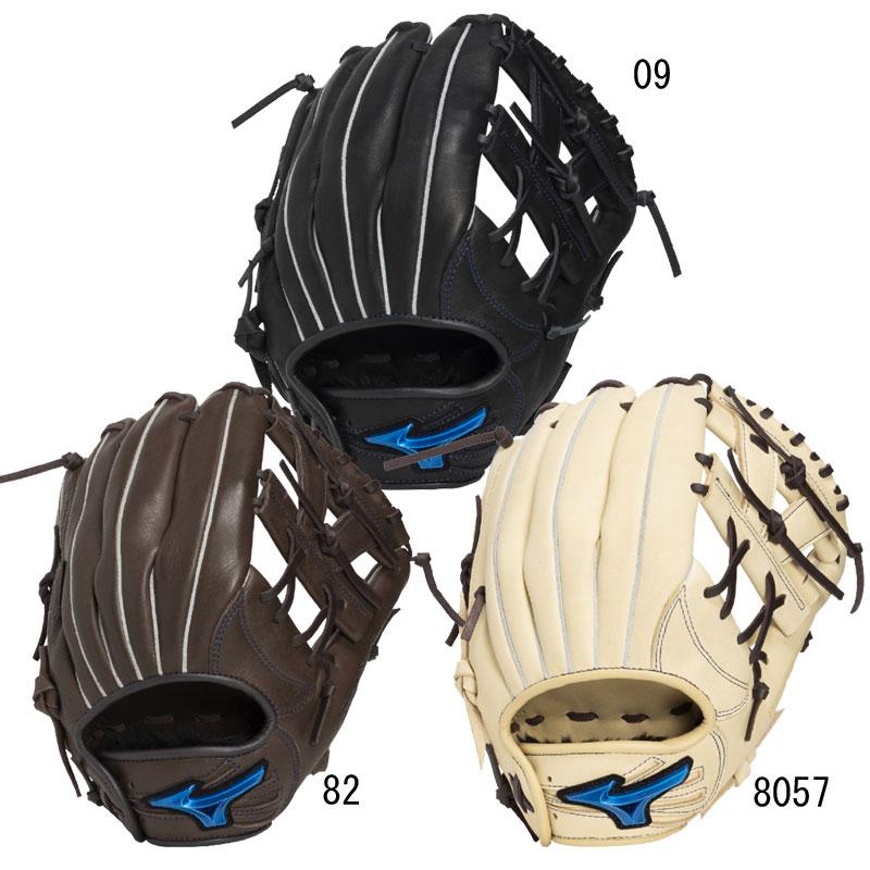Mizuno Wild Drive 軟式グローブ　少年軟式　ジュニア　ミズノ Mizuno Wild Drive 軟式グローブ少年用 保障できる】 MIZUNO ミズノ