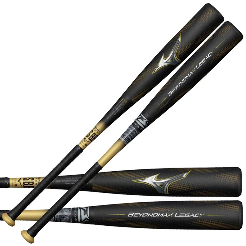 MIZUNO（ミズノ） 軟式用FRP製 ビヨンドマックス レガシートップ 野球 