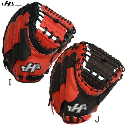 ハタケヤマ Hatakeyama ソフトボール用 捕手用 限定モデル ソフト ボール キャッチャー ミット 22ss 22 Pro M03 22 Pro M03 ピットスポーツ Annex ヤフー店 通販 Yahoo ショッピング