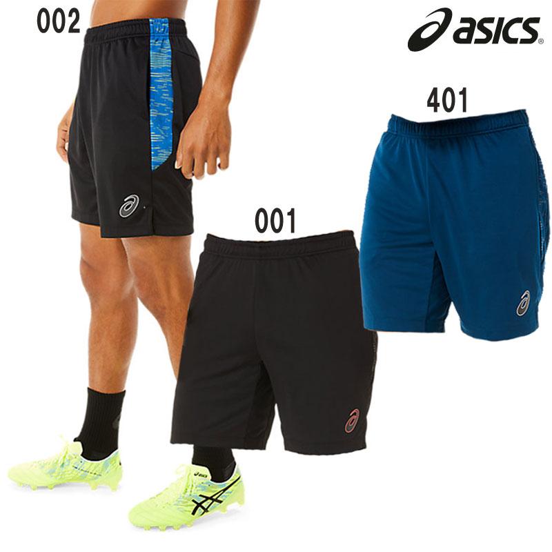 アシックス Asics ドライプラクティスハーフパンツ サッカー フットサルウェア ハーフパンツ 22ss 2101a1 2101a1 ピットスポーツ Annex ヤフー店 通販 Yahoo ショッピング
