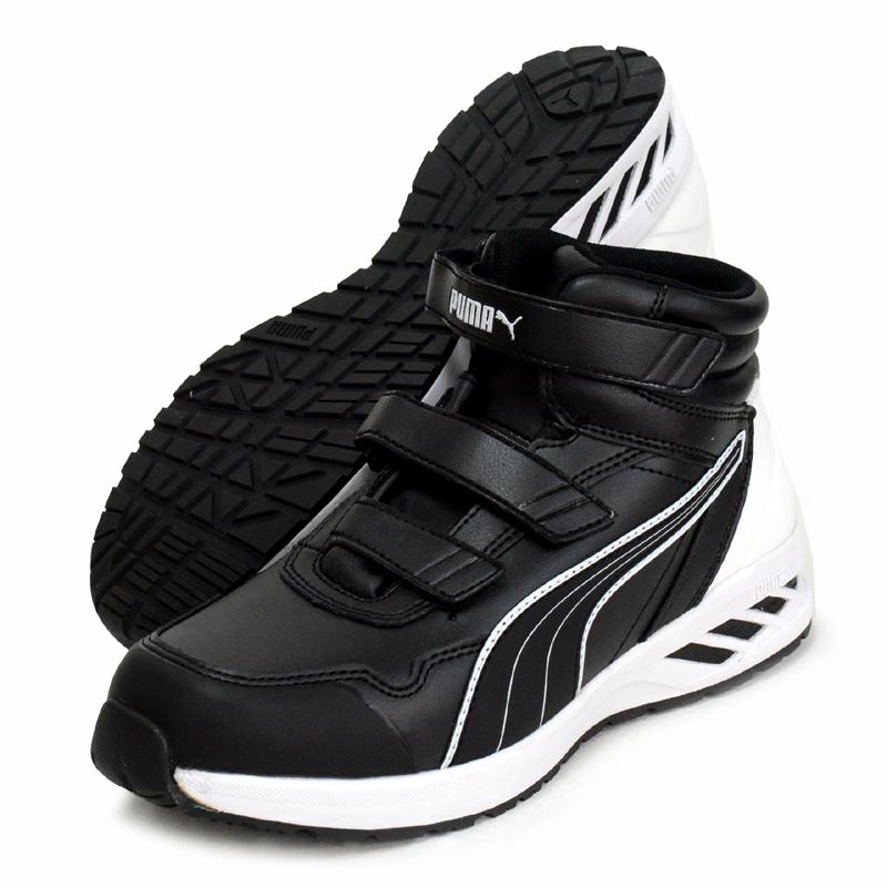 PUMA（プーマ） ライダー2.0 ブラック ミッド 安全靴 ミドルカット